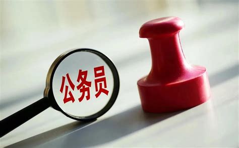 今年以来北京查处违法中央八项规定366人，局级19人|界面新闻 · 快讯