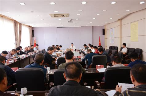 武平县召开2021年上半年经济工作会议暨重点项目“百日攻坚”行动部署会 - 时政动态 - 武平新闻网