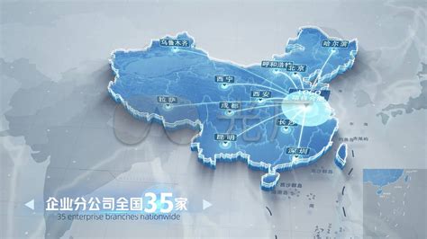 安徽合肥中国世界地图辐射连线区位_AE模板下载(编号:8736019)_AE模板_光厂(VJ师网) www.vjshi.com