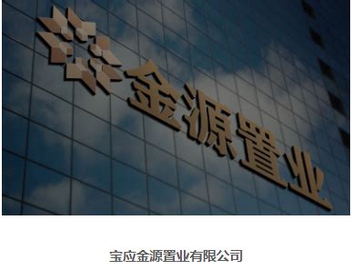 H5响应式网站-扬州西米网络科技有限公司