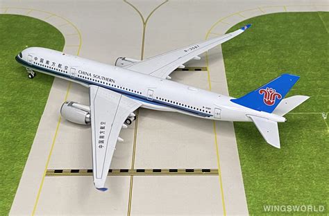 中国南方航空公司空客A380客机飞机_飞机模型下载-摩尔网CGMOL
