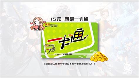 台湾AVA点卡 戰地之王点数储值 快樂玩平台100/1000點 自动发卡-淘宝网