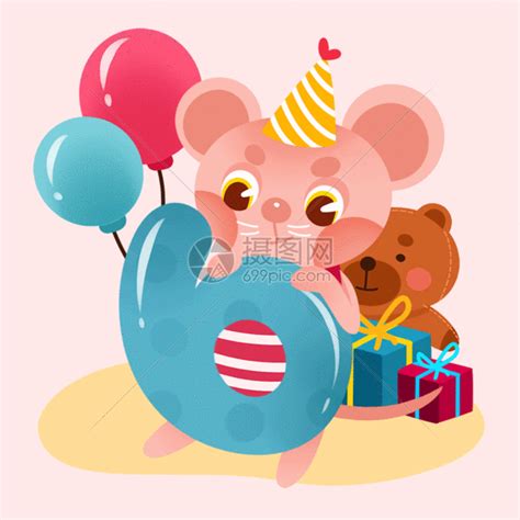 2020鼠年六月儿童节卡通鼠GIF动图图片-正版gif素材401733535-摄图网