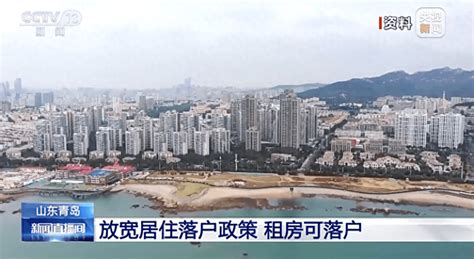 广州又一共有产权房嘉翠苑即将面市，可提供400套房源