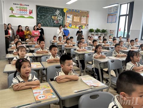 喜迎二十大 行知向未来 ——沅江市芙蓉学校开展一年级常规评比之风采展示活动