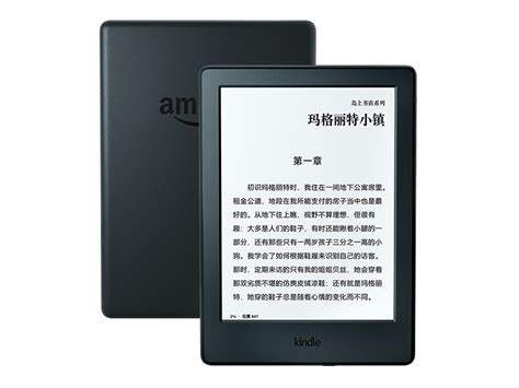 阅读器图片