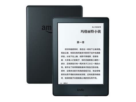 Kindle等阅读器下载免费电子书教程(格式转换+电子书导入)