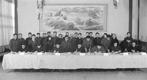 为什么中国人民政治协商会议共同纲领作为国家的临时宪法-