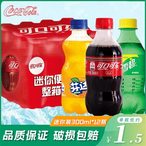 雪碧饮料_Sprite 雪碧 柠檬味 汽水 碳酸饮料 2L*6瓶 可口可乐出品 新老包装随机发货多少钱-什么值得买