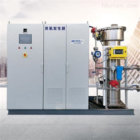 HCCF-大型臭氧发生器工业循环水处理-臭氧发生器—环保设备商城