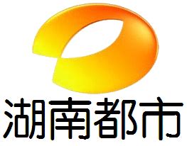 湖南教育电视台直播网软件截图预览_当易网