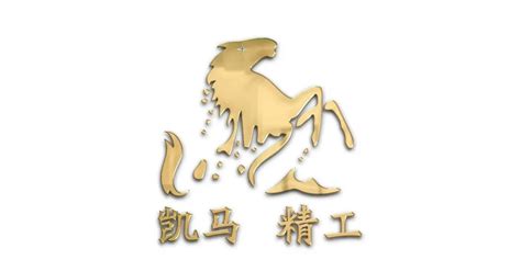 展商风采 知名黄铜制冷配件供应商凯马精工邀您观展2021中国制冷及冷链展(RACC)