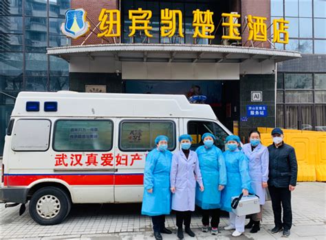 武汉真爱妇产医院成立志愿者宣讲团 传递防治艾滋病专业知识_大楚网_腾讯网