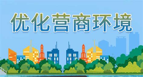 潞城区双管齐下破解“经开区”发展难题--黄河新闻网