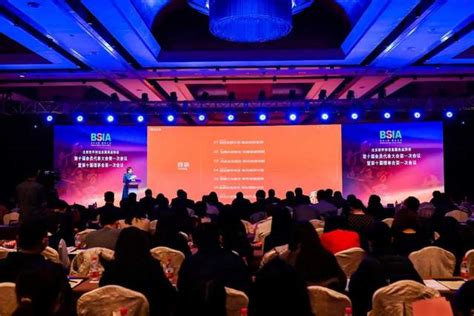 捷通华声荣获《2020北京市软件企业核心竞争力评价（创新型）》_捷通华声——全方位人工智能技术与服务提供商