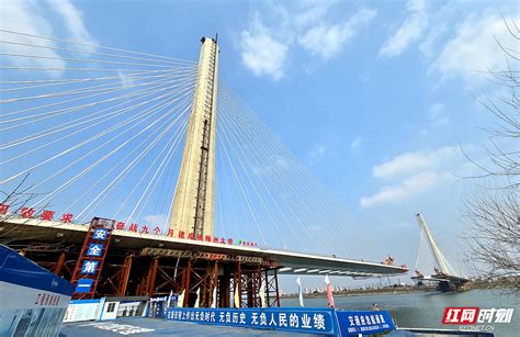 视频丨湘潭杨梅洲大桥有望今年9月底实现全线通车_湘潭_湖南频道_红网