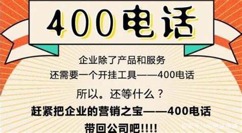 南京医保人工在线咨询,南京市医保电话24小时人工服务电话-思步材睛