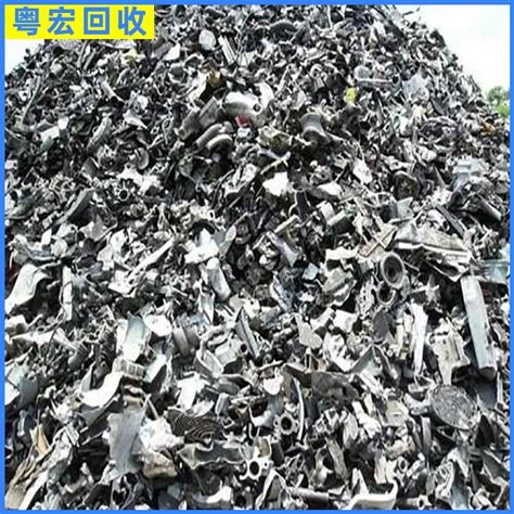 废铝合金多少钱一吨 铝合金废料多少钱一吨 现在收废铝合金多少一斤