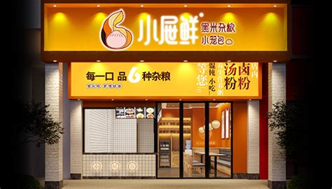 _台州食堂承包，更好更的企业用餐解决方案_台州市餐饮管理服务有限公司