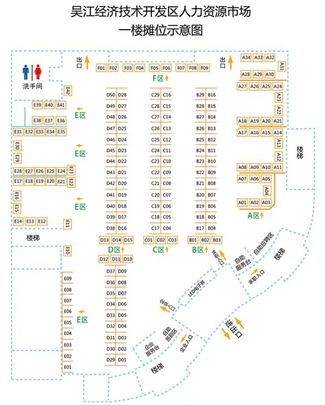 地铁3号线爱联地铁站到深圳北站怎么去（公交线路）- 深圳本地宝