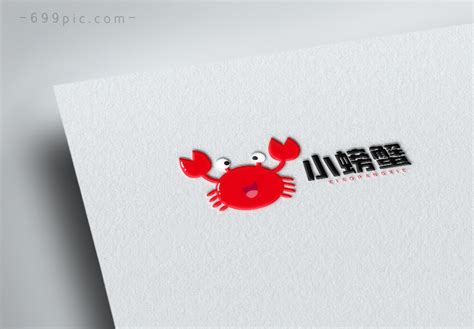 海鲜标志设计图__餐饮美食_生活百科_设计图库_昵图网nipic.com