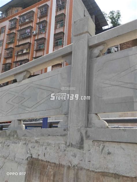 青石栏杆护栏 四川广元城建护栏石材机切面带线条_盛世达石材