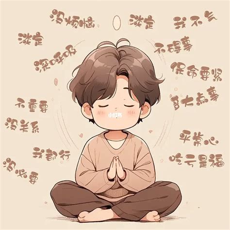 佛祖非主流头像男生