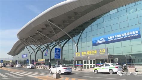 乌鲁木齐国际机场率先启用第四代安检自助验证设备 – 机场安防网