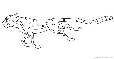 豹子儿童画怎么画 豹子简笔画顺序 - 水彩迷