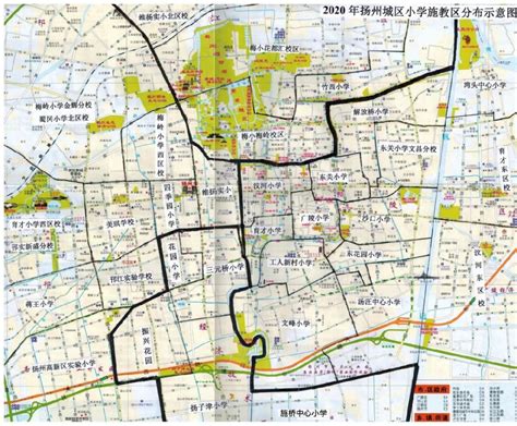 2020扬州生态科技新城各公办小学施教区划分范围- 扬州本地宝