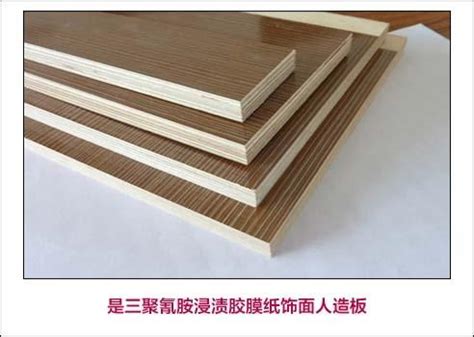 北京装修板材怎么选 装修板材种类
