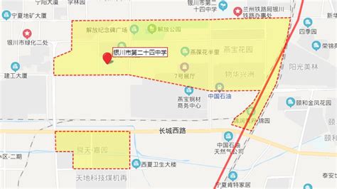 2022-2023年银川西夏区公办初中学校学区划分范围一览表_小升初网