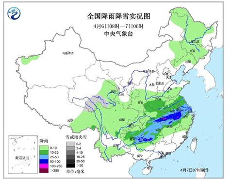 天气预报丨纳尼，重庆未来40天39天都有雨？_大渝网_腾讯网