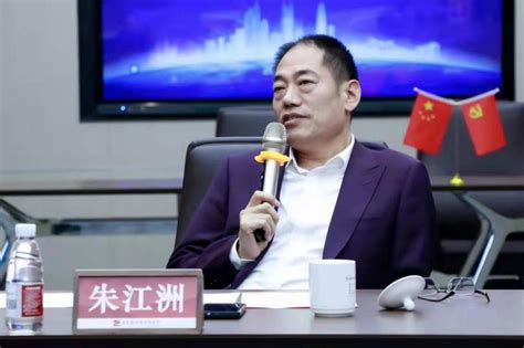 深圳市龙华区律师公益联合会召开2021年度理事会 - 深圳市龙华区律师公益联合会