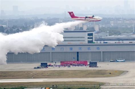 中国自研“鲲龙”AG600M灭火机成功完成12吨投汲水试验 - 航空工业 - 航空圈——航空信息、大数据平台
