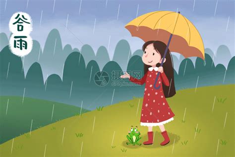 雨中打伞的女孩gif动图图片-正版gif素材401064868-摄图网