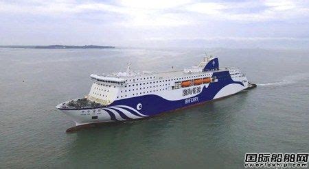 首船交付！中国最大邮轮公司在上海开启运营……