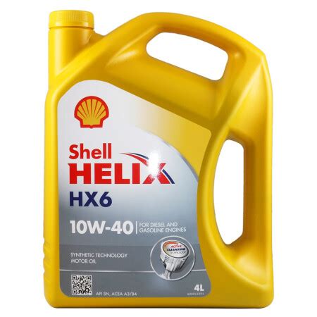 【壳牌10W-40】壳牌（Shell）合成机油 黄喜力 Helix HX6 10W-40 SN级 4L 欧洲原装进口【行情 报价 价格 评测】-京东