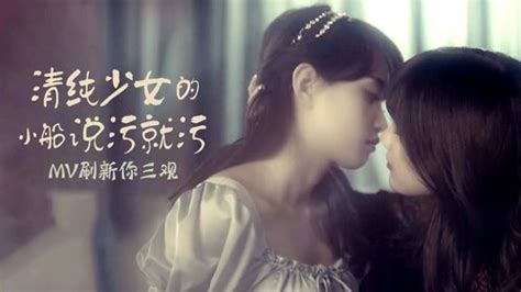 SNH48《夜蝶》官方版_高清1080P在线观看平台_腾讯视频