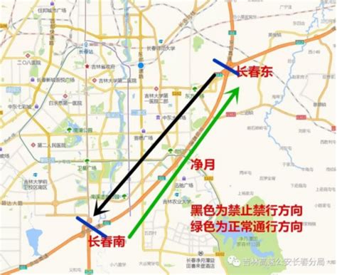G9902，“长春都市圈环线”正式进入国家公路网规划！-中国吉林网