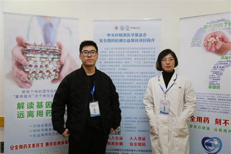 药品展示-北京首儿药厂-药品库-尚言健康