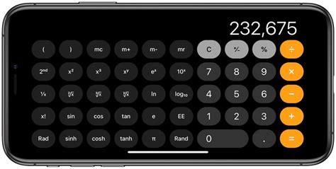 iPhone计算器的五大使用技巧 - 欧罗拉数码