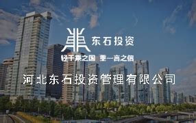 石家庄科技信息职业学院在青海高考专业招生计划2023(人数+代码)