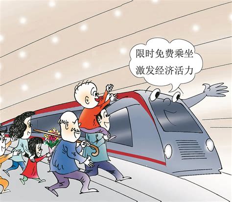 上海地铁票价怎么算的-百度经验