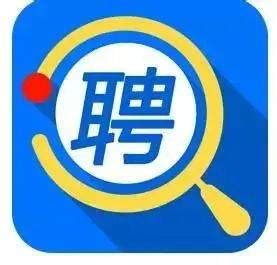 2016安徽芜湖市卫计委所属事业单位招聘考试报名