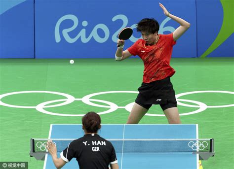 2016里约奥运会乒乓球女团决赛：中国vs德国_体育频道_凤凰网