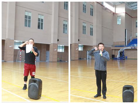 我校2020年度教职工篮球赛开幕-滁州职业技术学院