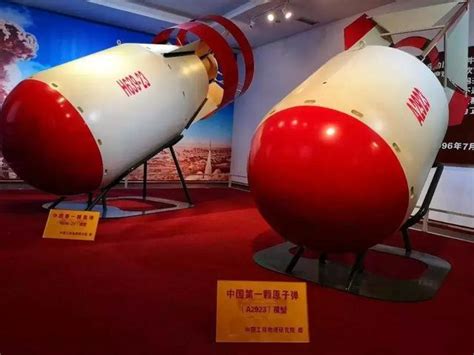 中国第一颗氢弹爆炸成功55周年!_奇象网
