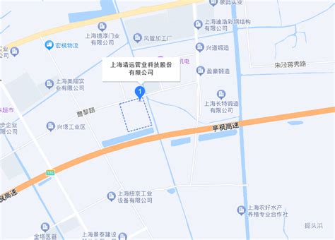 联系方式_上海清远管业科技股份有限公司