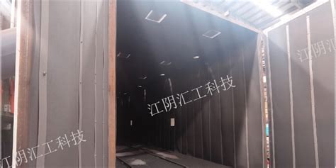 池州钢结构表面处理喷砂哪里好 加工工厂「江阴汇工科技供应」 - 8684网B2B资讯